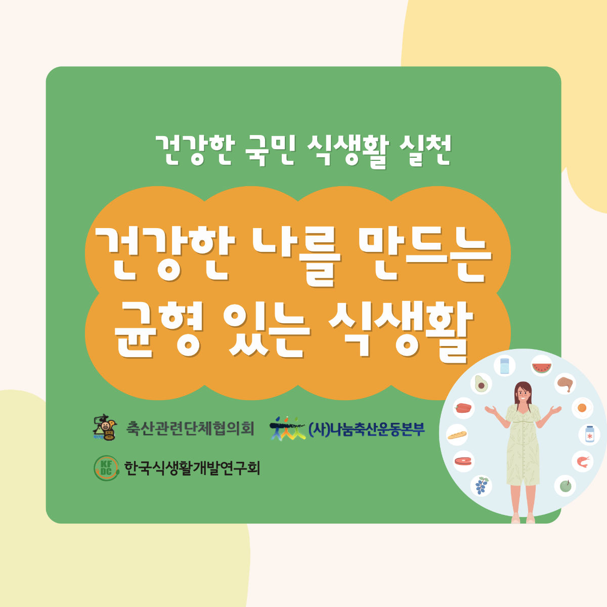 611b4669e0b8c3345f3d4074a835a79a_1742610