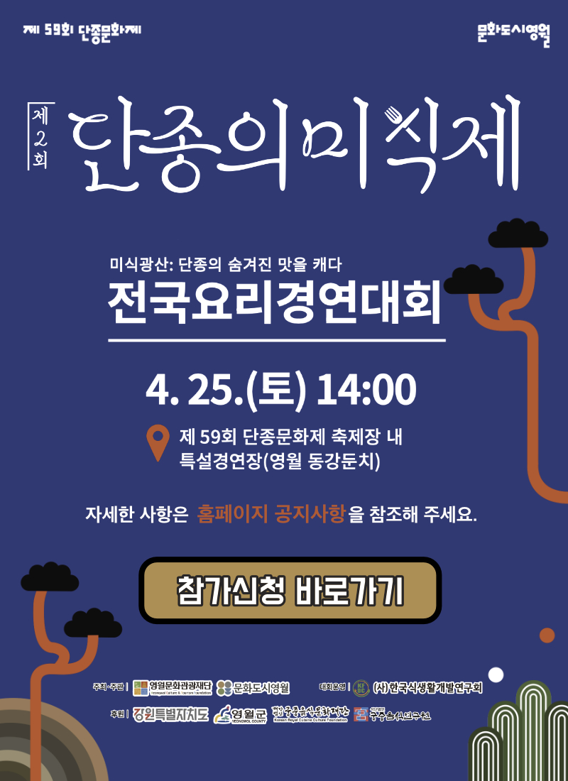 dfef07149042f53ab458c29b38819f1f_1772235